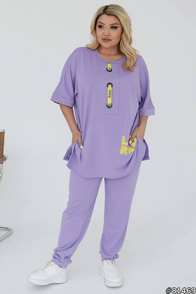 Спортивний костюм 128260