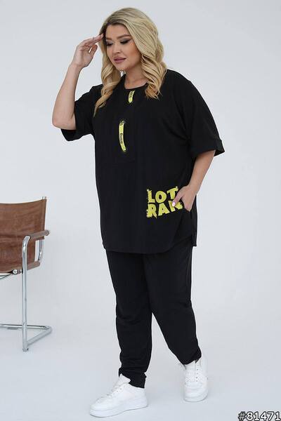 Спортивний костюм 128258