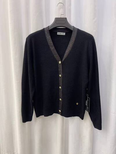 Кардиган 127922